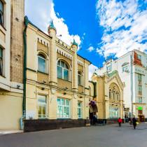 Вид здания Административное здание «г Москва, Новый Арбат ул., 5»